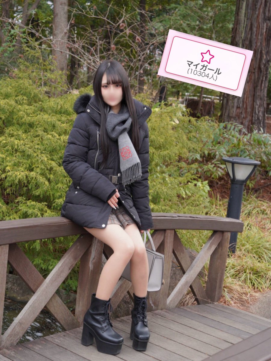 ゆず (@yuzu_chan423) / Posts / X
