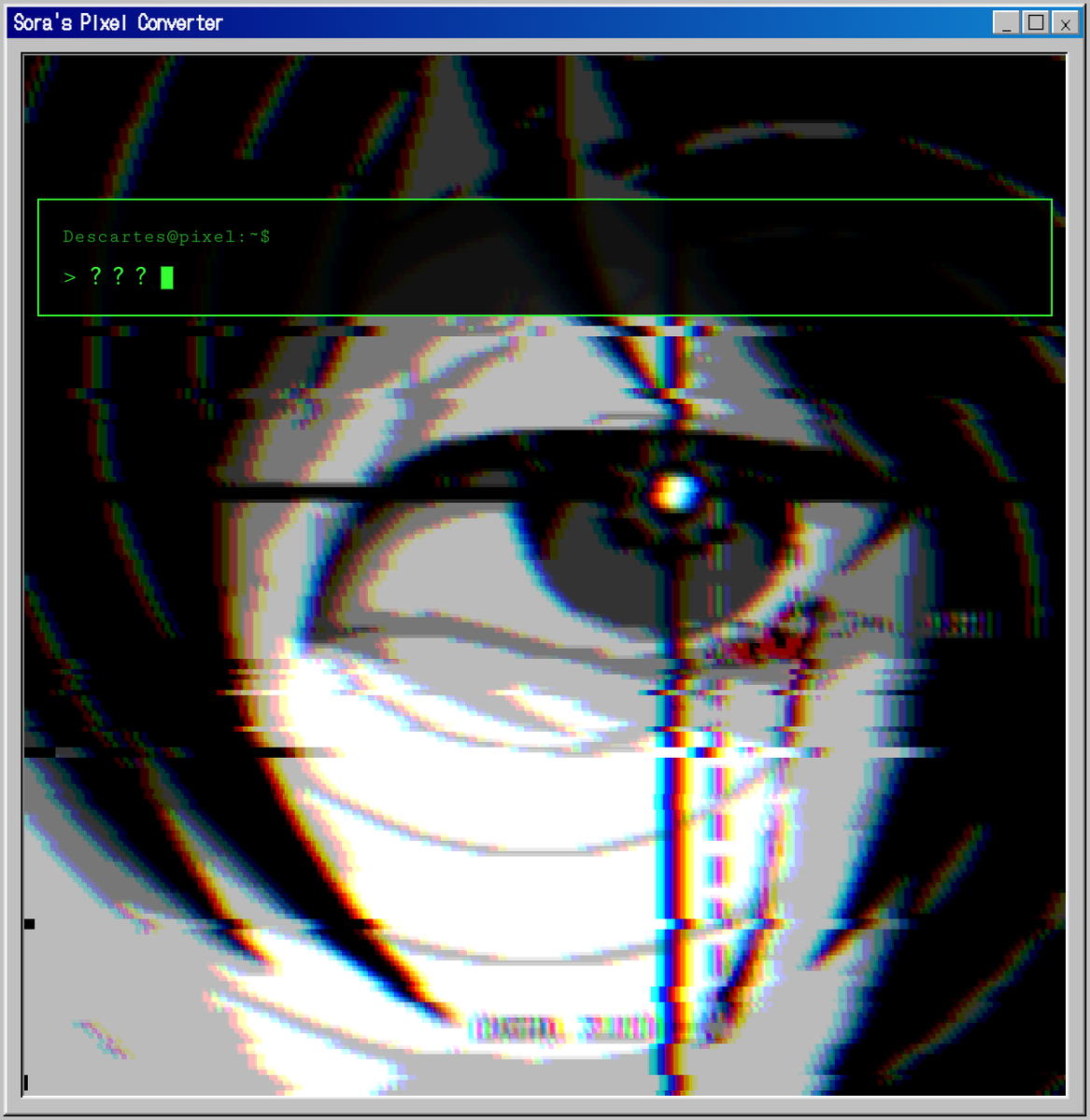 NLawrence55073's tweet photo. 这个像素生成器好好玩
#Descartes 
底图是我笛卡尔忌日的图 https://t.co/Xm6P92vFJH