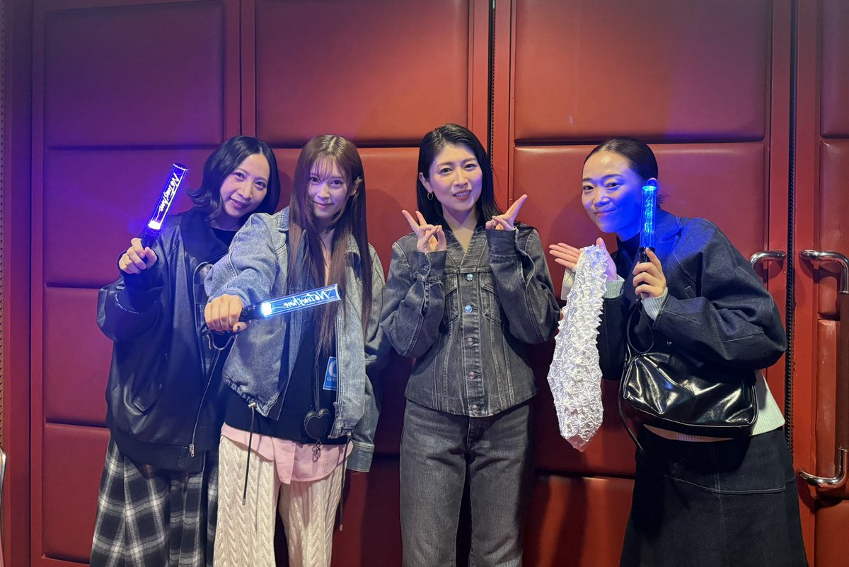 KEIKO STAFF (@KeikoStaff) / Posts / X