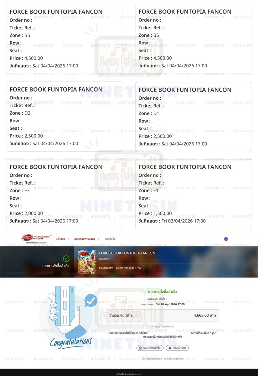 รีวิวกดบัตร  #ForceBookFancon   

✴︎  บัตร  4,500  3 ใบ 
✴︎  บัตร  2,500  2 ใบ
✴︎  บัตร  2,000  1 ใบ
✴︎  บัตร  1,500   1 ใบ

꒰ #กดบัตรกับนตซ ꒱