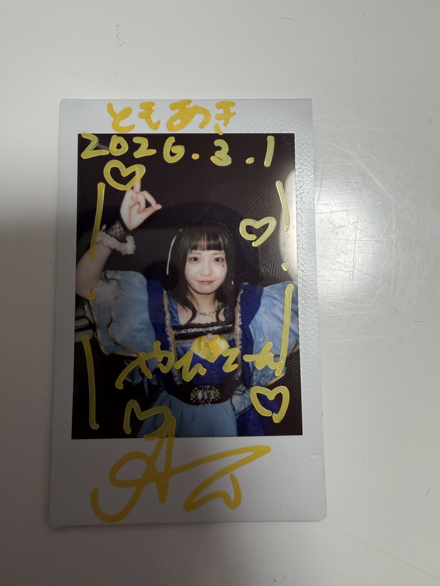 あこちゃんから課題です！ 『やぴてーん』チェキ撮った人が多いらしく