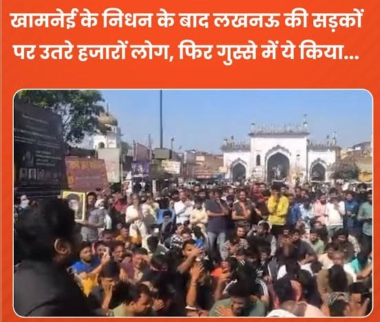Aryalogics's tweet photo. पंचर पुत्रों को अब्बा के जाने का दुःख भारत के कई राज्य में मनाया जा रहा है 
गज़ब चूमटीए है!
#Khamenei #Iran #Dubai https://t.co/UbDfHrOmxX