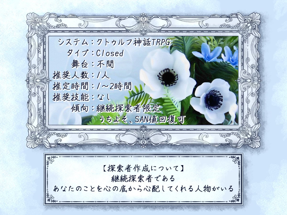 賽果印 tweet media