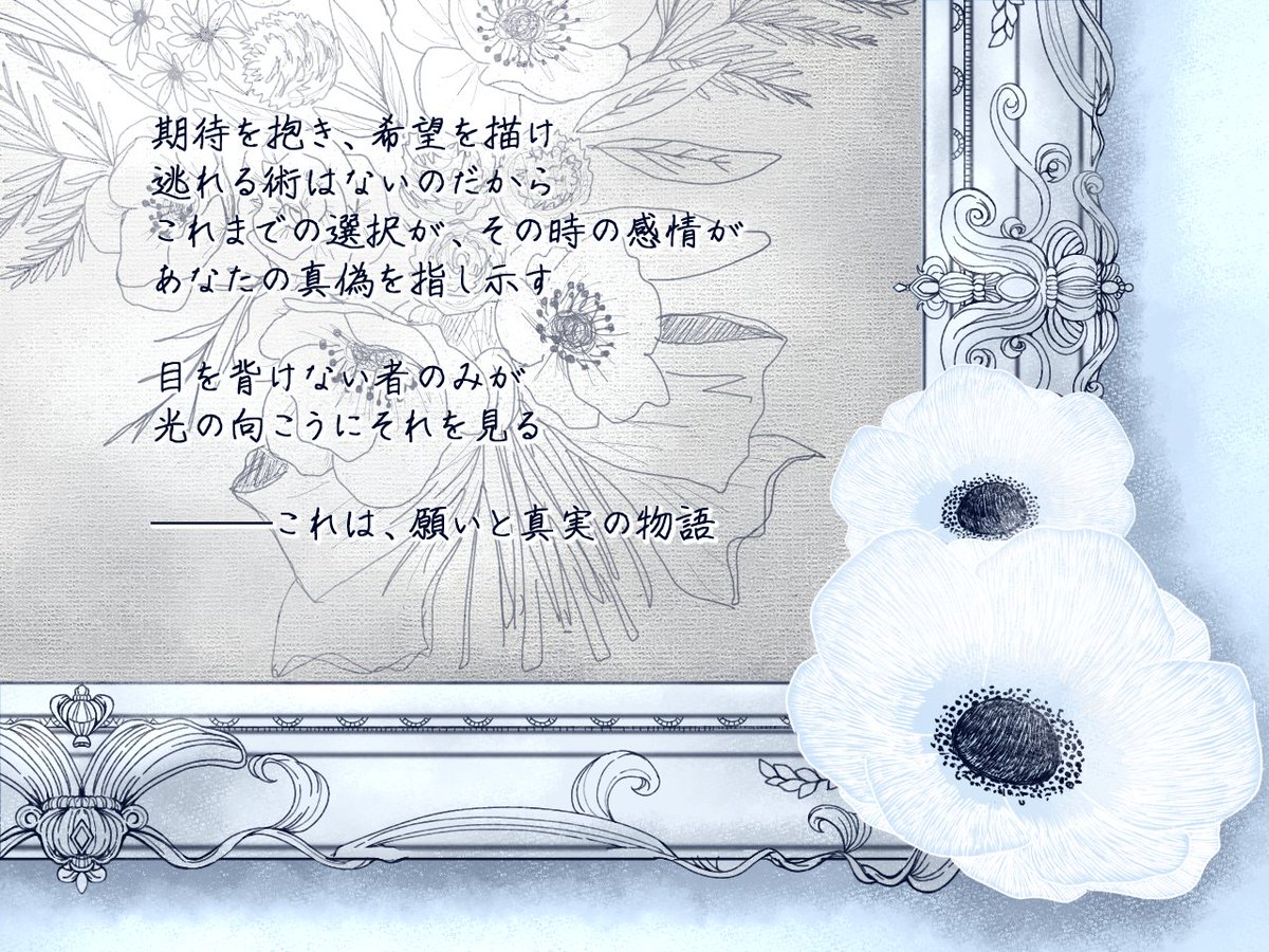 賽果印 tweet media