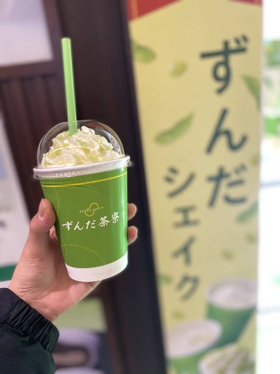 pointing_okry's tweet photo. 東北旅行行ってきた！ https://t.co/2U6LDfNK6z