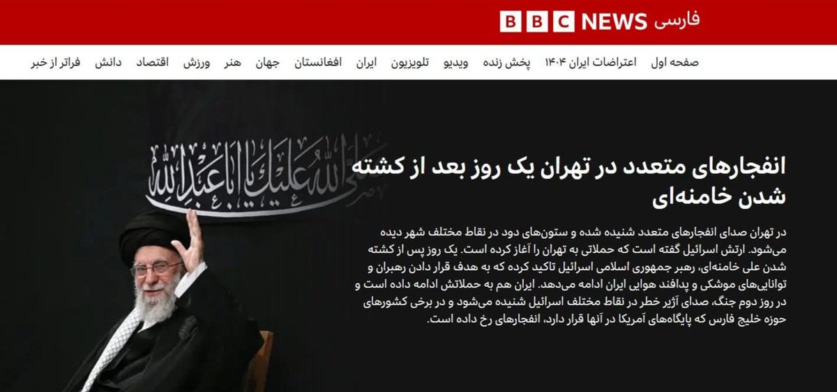 Iraj Mesdaghi | ایرج مصداقی tweet media