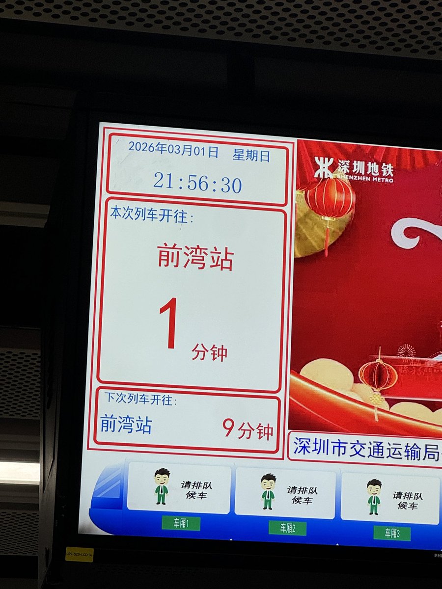xiaoshi20191's tweet photo. 周日加班到这个点～没救了～已经没做过爱了～枯萎🥀了，说好的，30如狼呢 https://t.co/sqK9jEfgm5