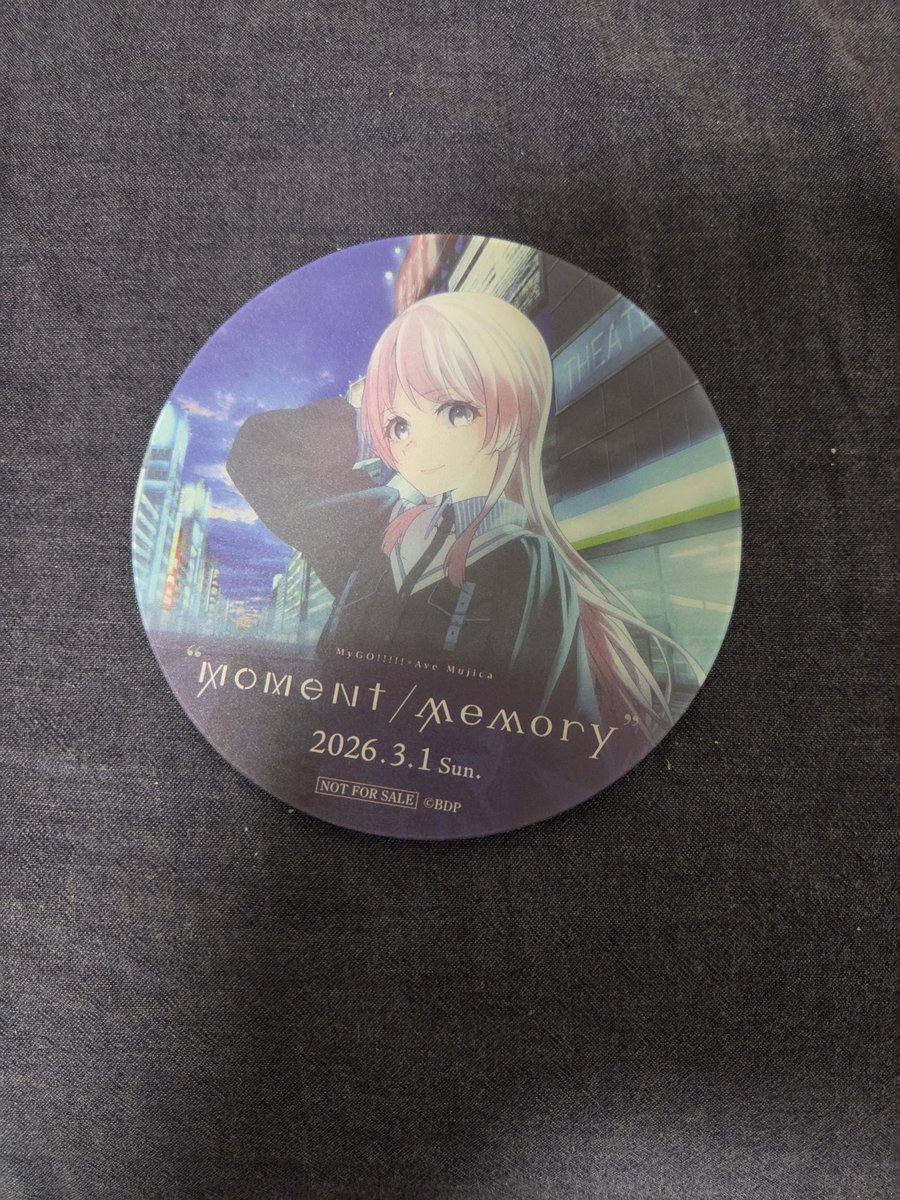 コラボドリンクの特典は、千早愛音ちゃんだった #moment_memory