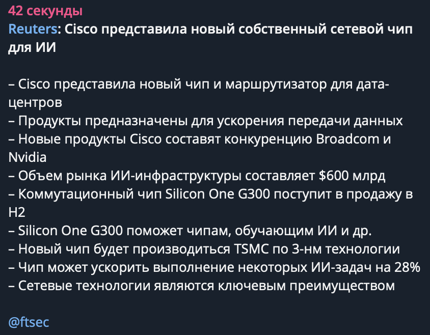 @beshkenadze tweet media