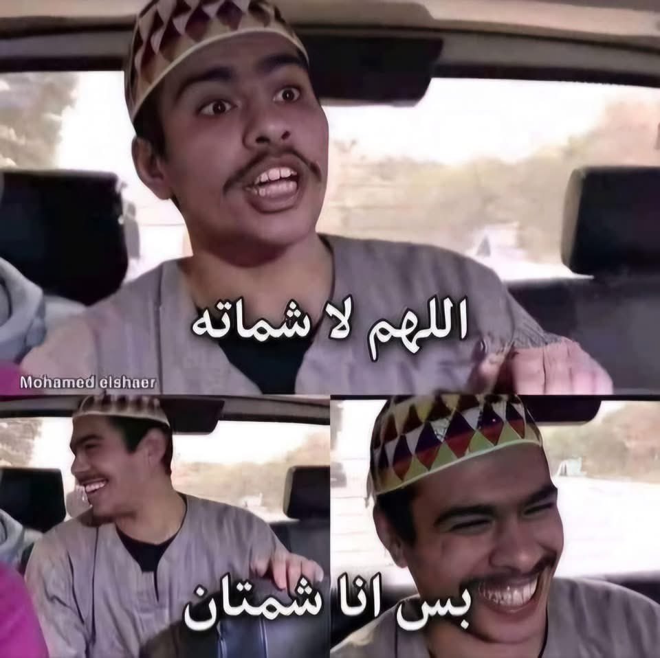 Abdo_Q9's tweet photo. https://t.co/lcMRySAaSo