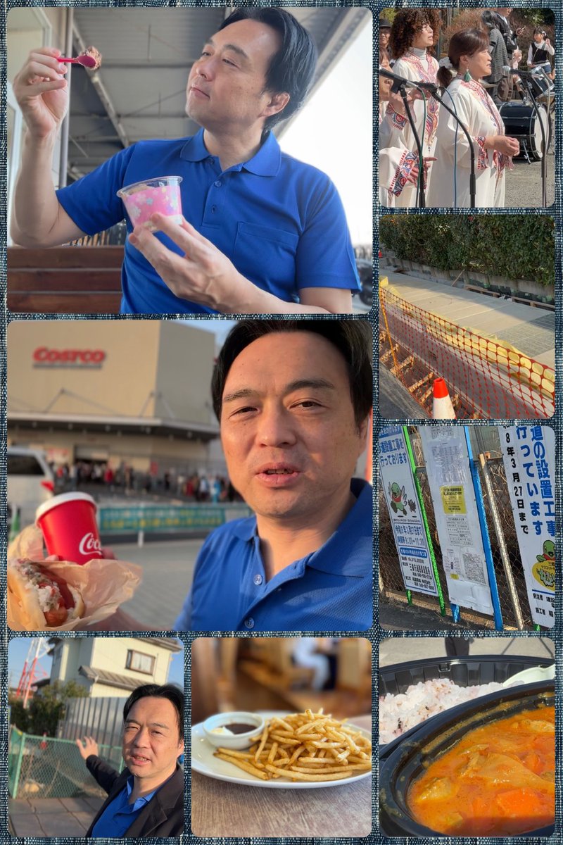 関根 和也 (@kazuyasekine1) / Posts / X