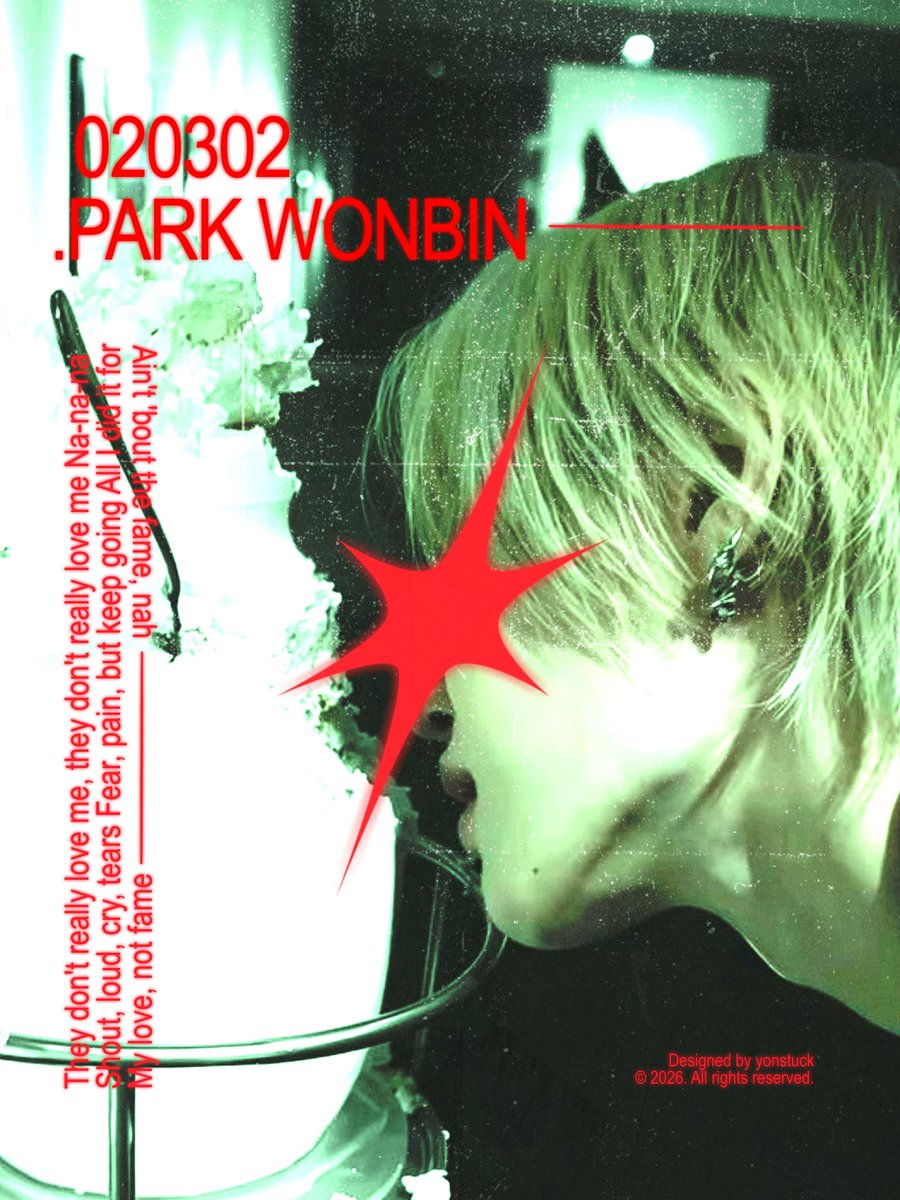 Y💥| wonbin frame tweet media