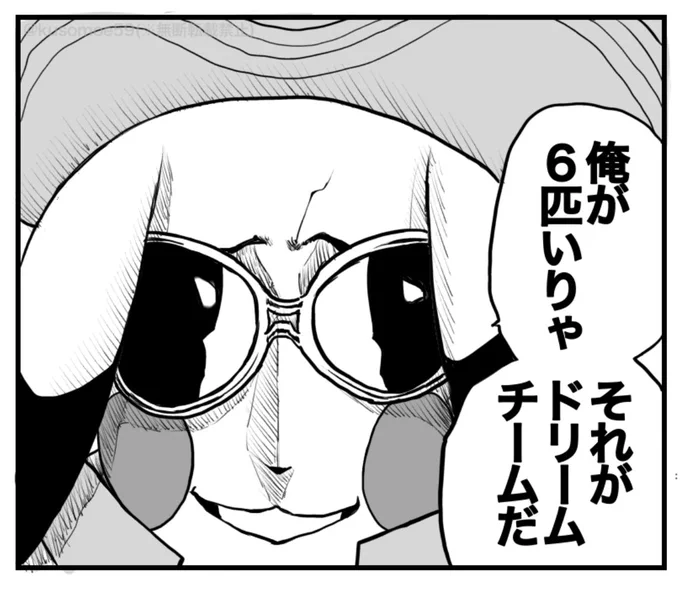 ピカあ"ぁ"〜?🌪️⚡️ 