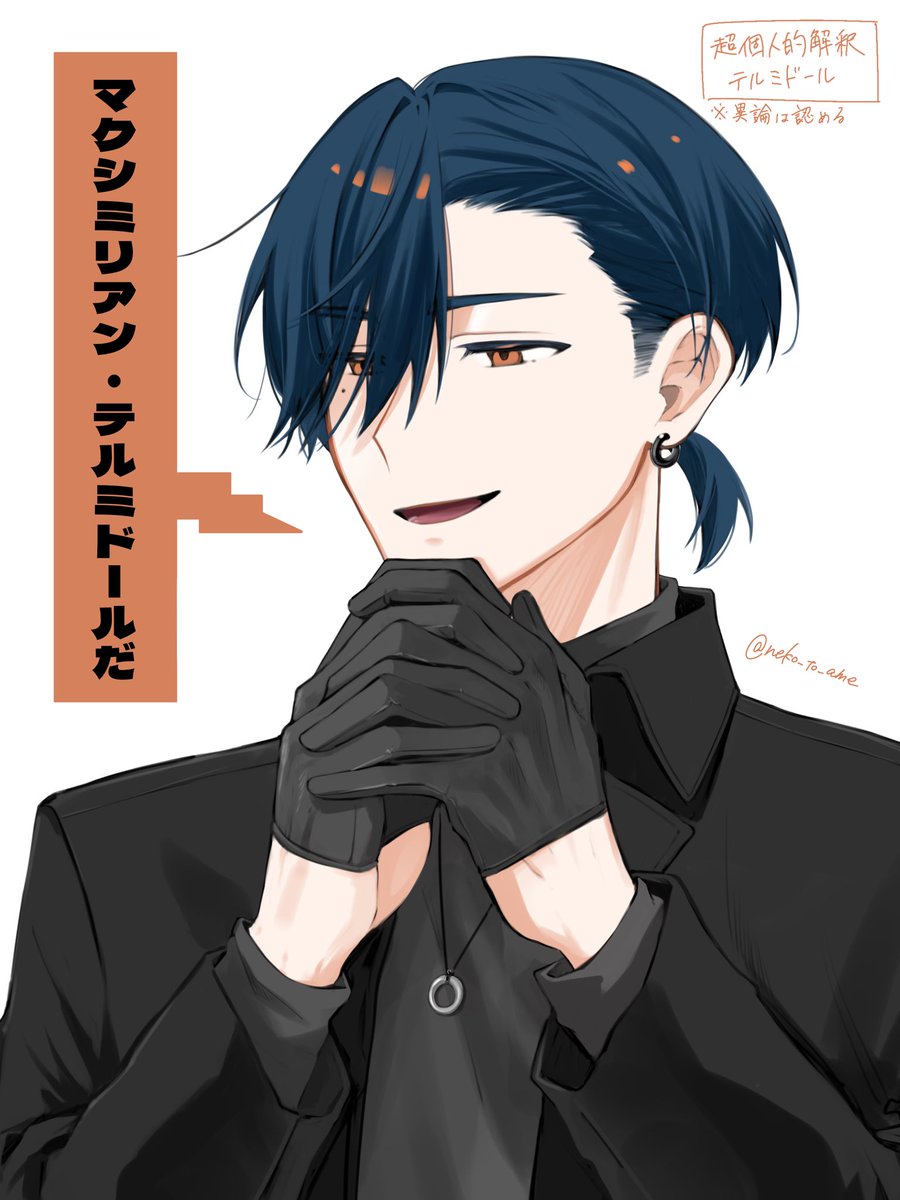 ここで並べてみましょう