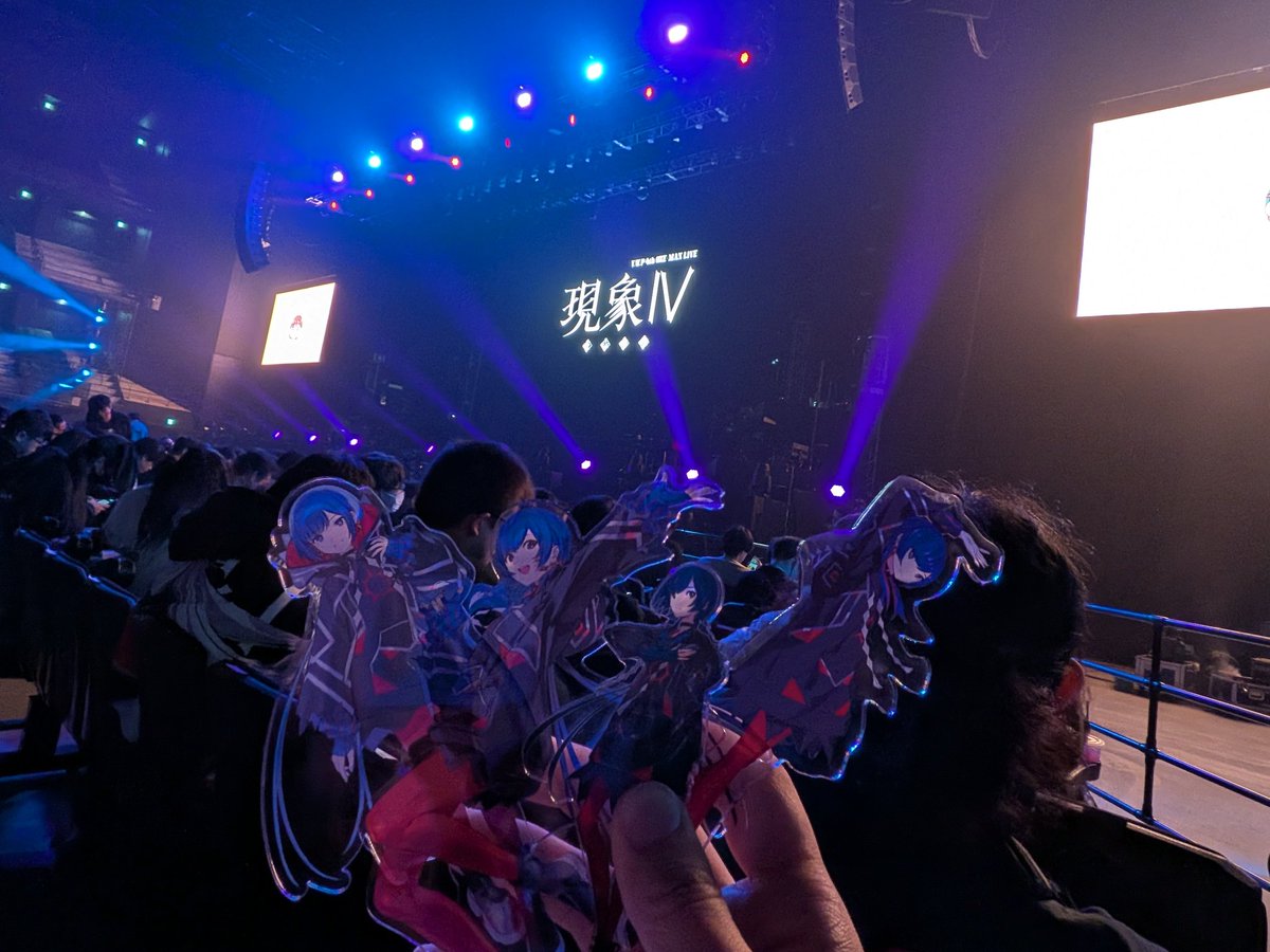 レア@神椿の妖精　6/21 RKMusicFes tweet media