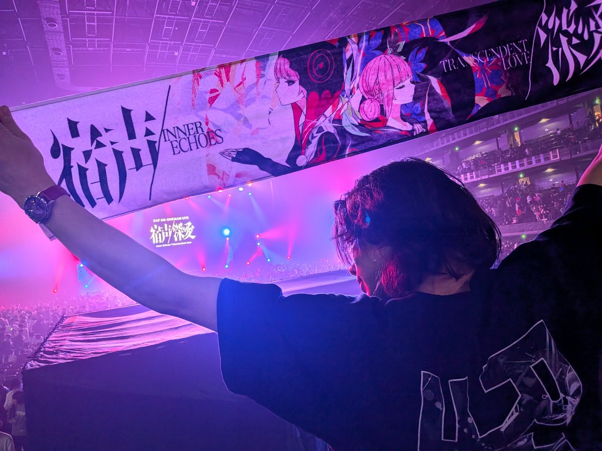 レア@神椿の妖精　6/21 RKMusicFes tweet media