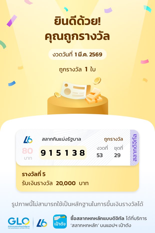 jida_z's tweet photo. เพิ่งใช้วอลธาตุน้ำได้ 1 วัน ปังมากค่าาาา🩵🩵 https://t.co/6P6Ura8960