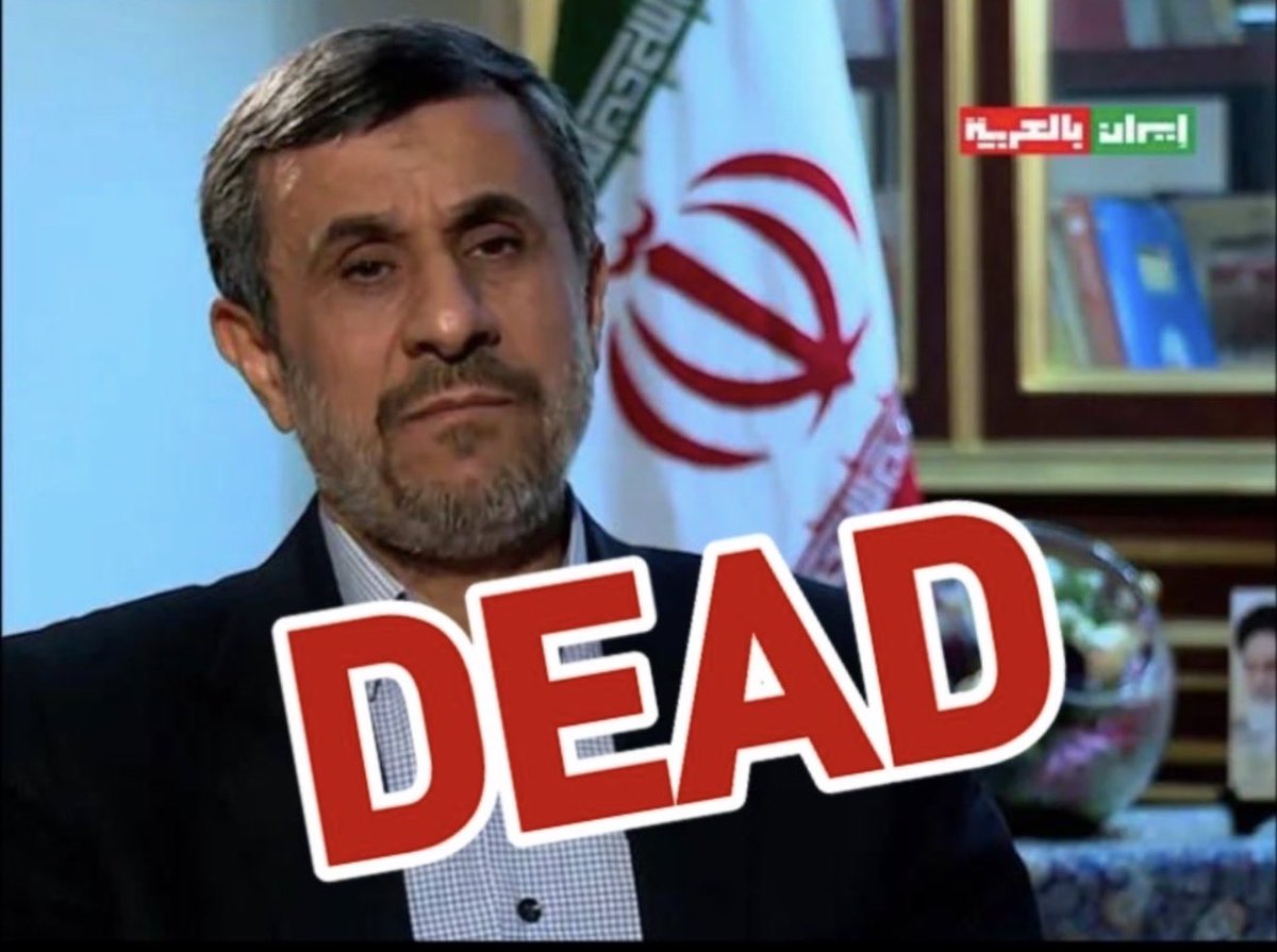 #Khamenei bû yê ku fermana kuştina Şehîd Abdurrahman Qasimlo da. Ahmedî Nejat ew şehis bu ku ji bo mûzakerê hatibu Wîyana. Piştra dîyarbu qu ew jî kujerê Dr. Qasimlo bu, rewîya, xwê filitand û çu Iran. Mixabin min dixwast her du kujêr Khamanei û Ehmedê Nejat wekî Saddam bi hatana
