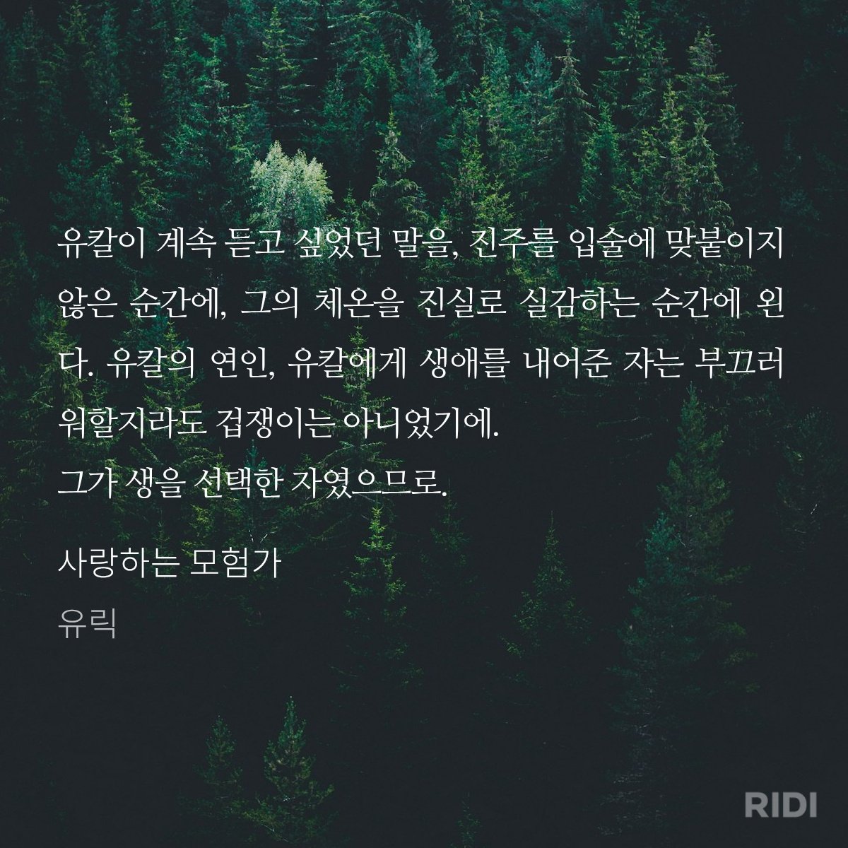 JD_COMMI's tweet photo. 믿고 맡겨주셔서 감사드립니다! https://t.co/5HU6jqtNe1