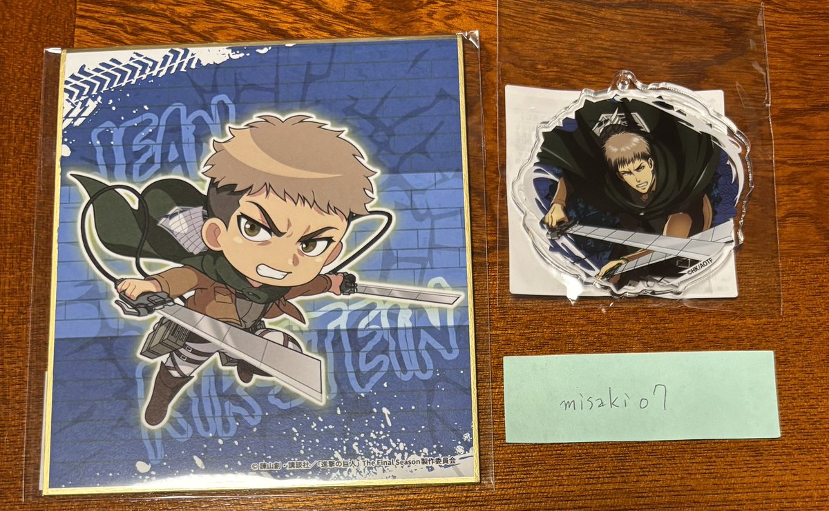 みさき tweet media