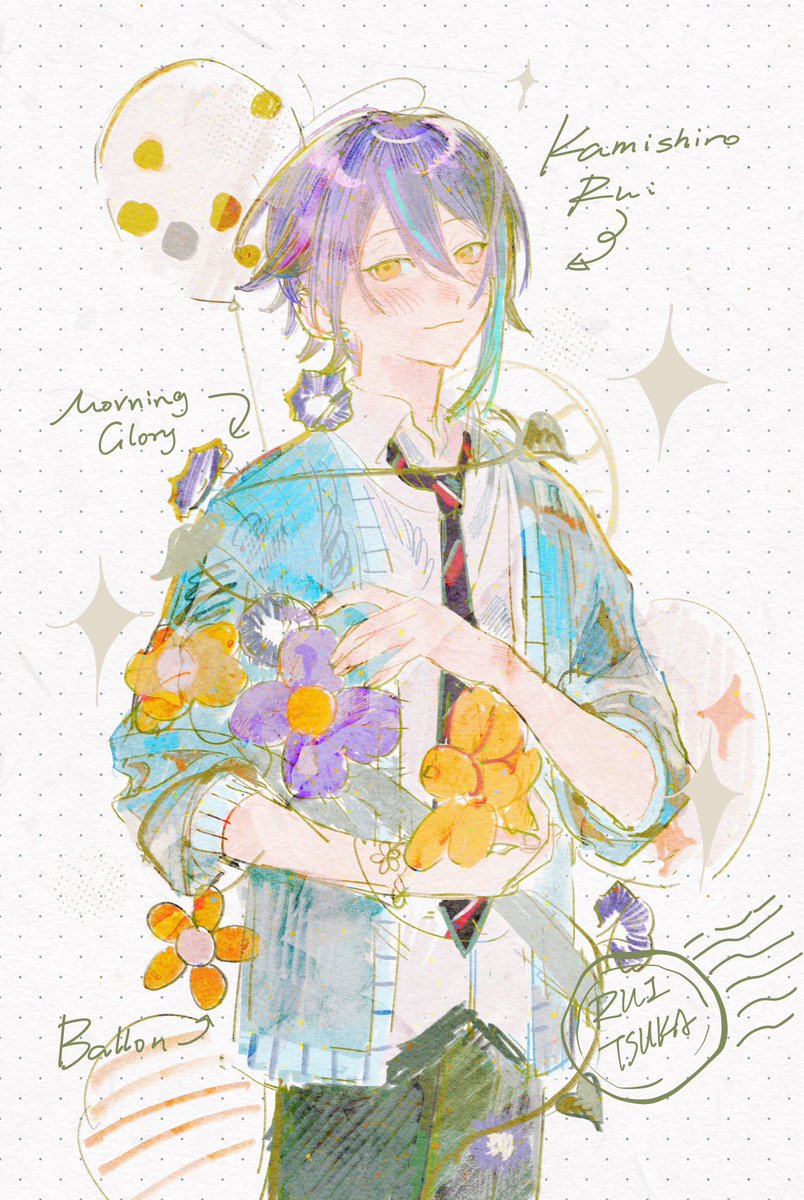 Maydaysame's tweet photo. 🎈🌟 https://t.co/KAeu8TIQrW