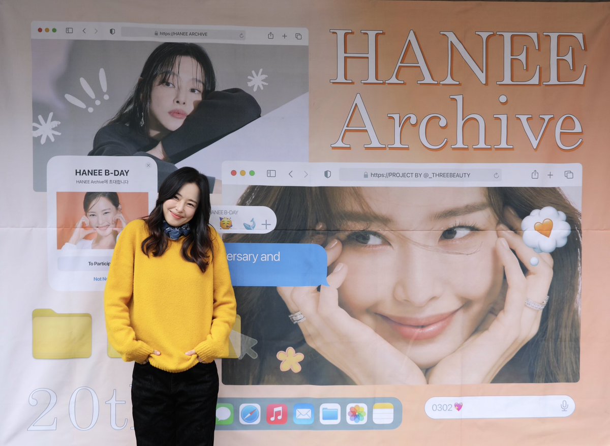 𝙃𝘼𝙉𝙀𝙀 𝘼𝙧𝙘𝙝𝙞𝙫𝙚 📂 tweet media