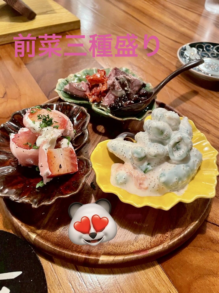 zu_shi_3's tweet photo. ＃酒とご飯の部屋余白
＃日本酒
＃沖縄 https://t.co/o6Kdnp2LQ1