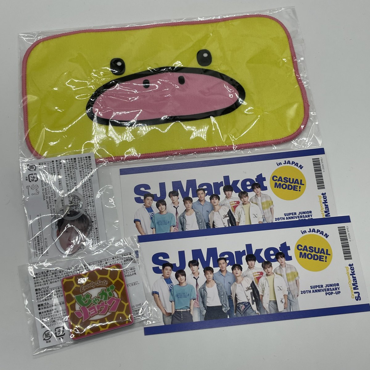 きざみ（顔半分の神経が集団サボタージュ中） (@kizamiNO5) / Posts / X