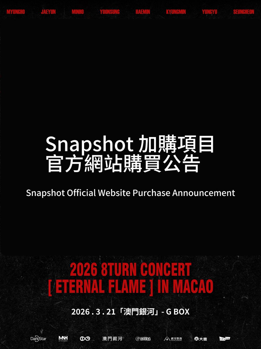 TheDarkStarEnt's tweet photo. 重要通知｜關於網站支付方式臨時調整說明

近日由於大量用戶頻繁測試官網支付渠道，導致網站支付寶、銀行卡等多種支付方式暫時無法正常使用。

為確保大家仍可順利購買福利商品，現對購買流程作出如下臨時調整!

另外：微店購買仍正常進行。

#粉絲福利 #重要通知 #購買流程調整 #ARTMS #8TURN https://t.co/sYYnXm3V33