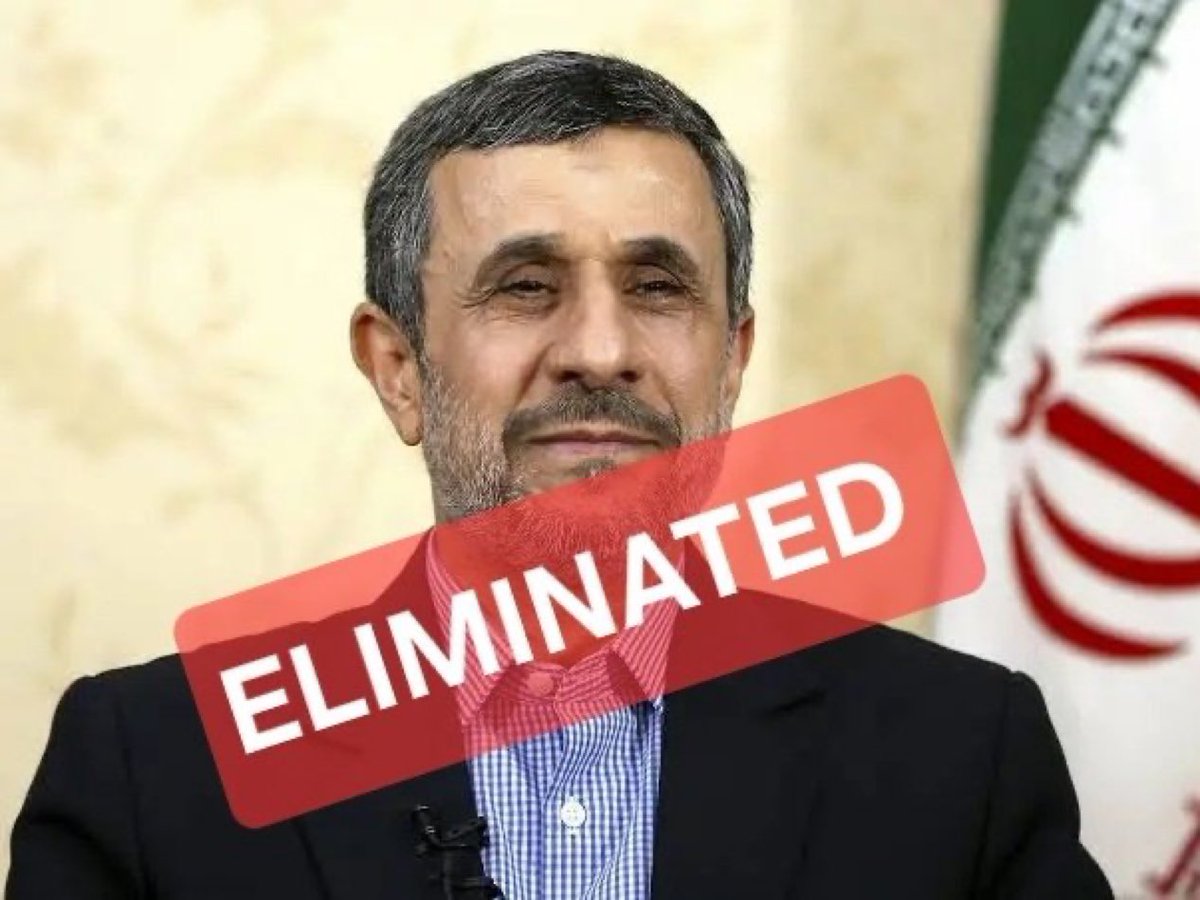 Former Iranian regime president Mahmoud Ahmadinejad is no longer with us.  

Good fcking riddance 👋🏼