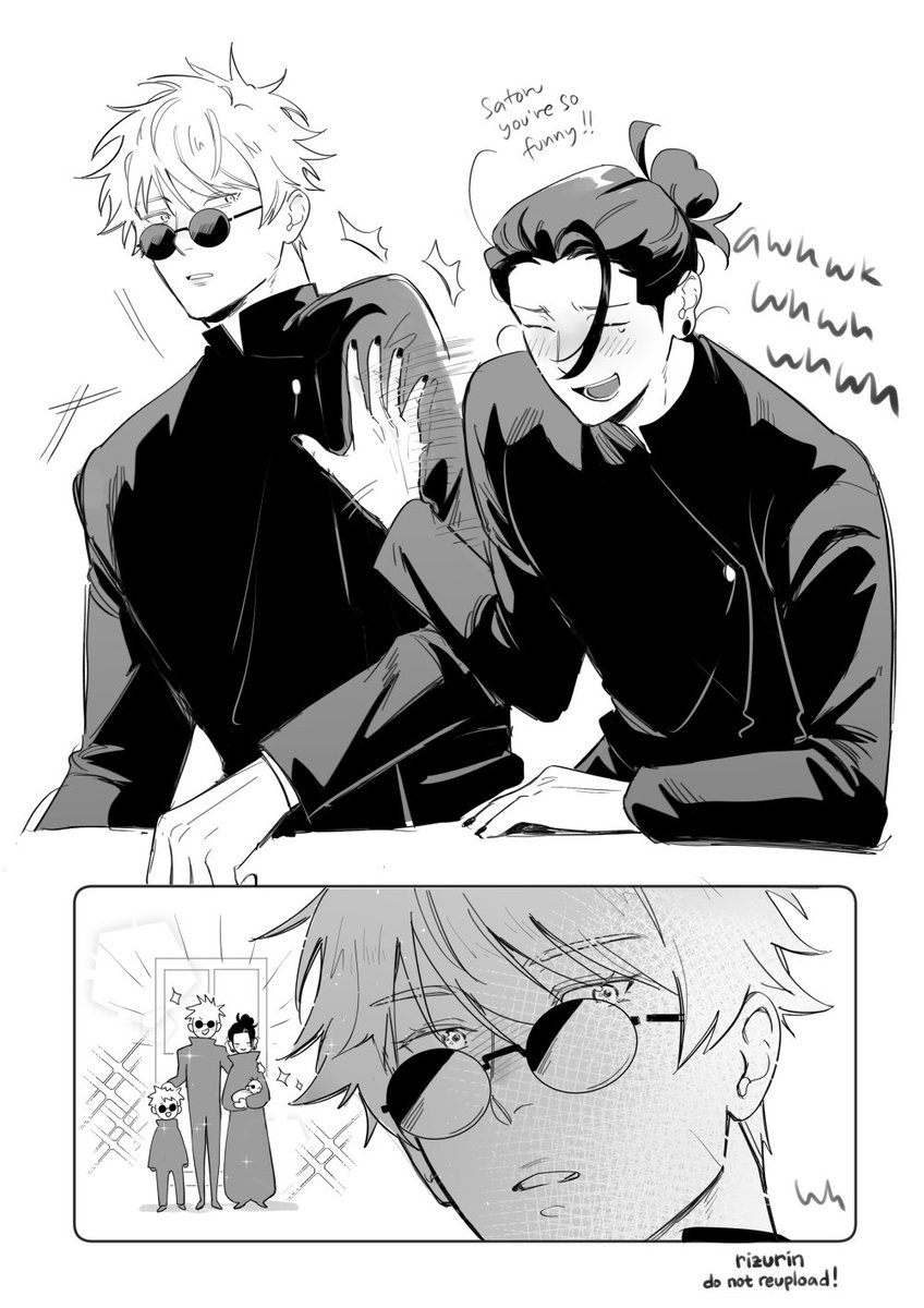 五夏 just a simple guy