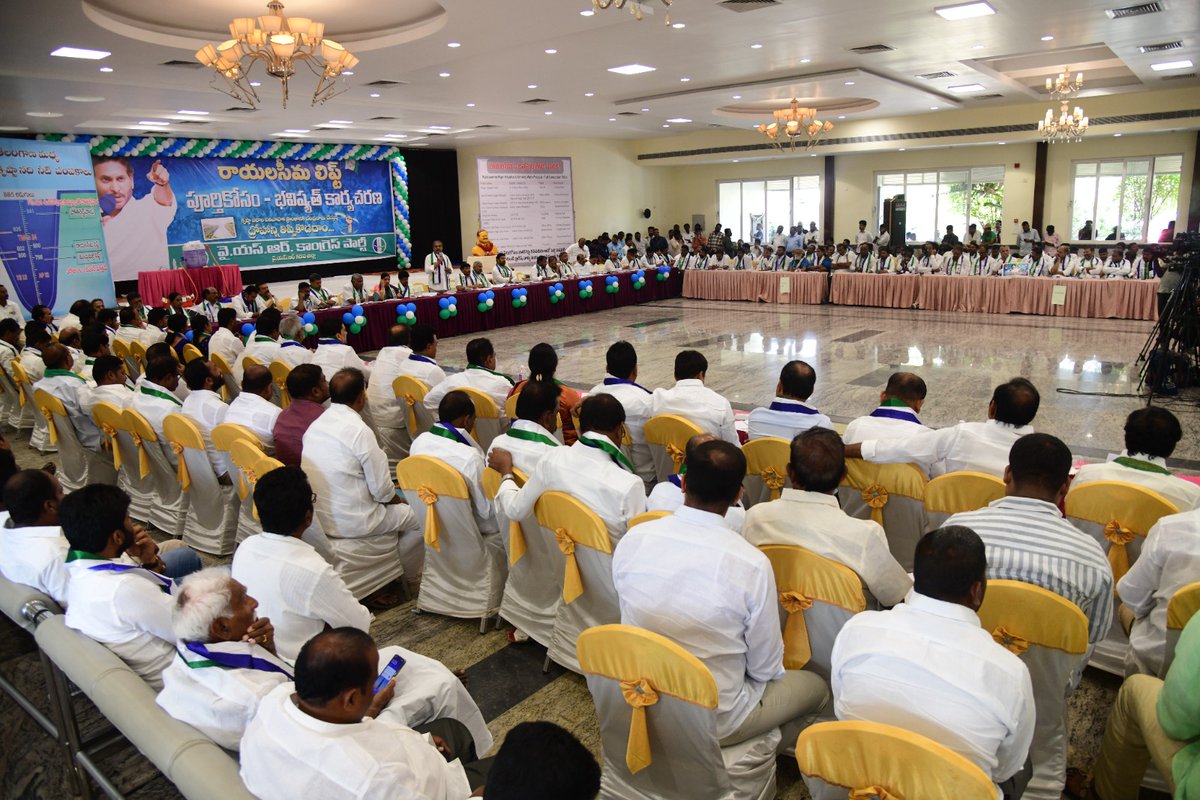 Gadikota Srikanth Reddy tweet media