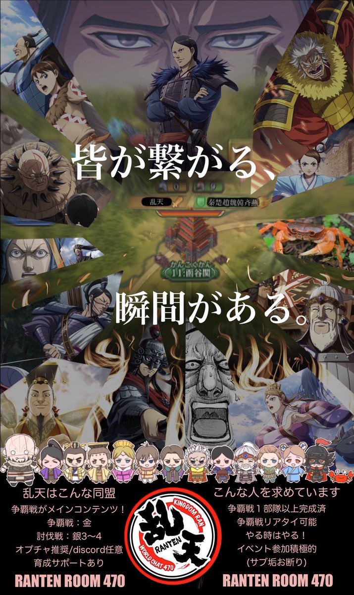 りひょう@乱天感謝 tweet media