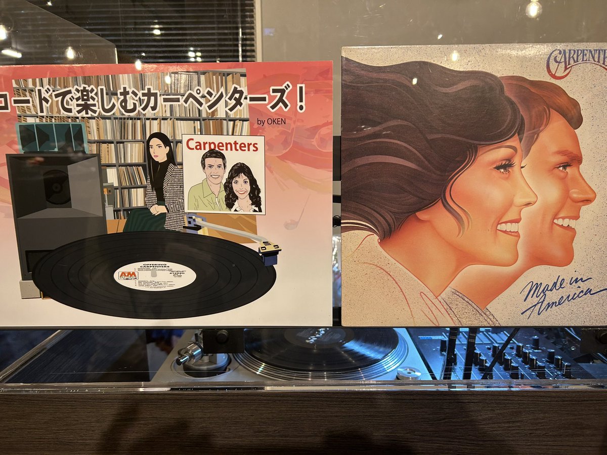 西荻「3313アナログ天国」。 1万枚超のレコード、レココレ
