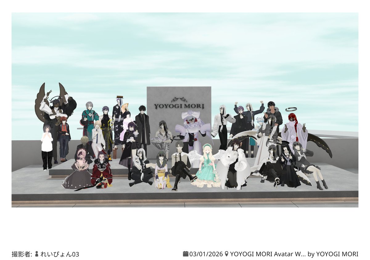 0_karupisu_0's tweet photo. 嬉しい言葉頂いたり色んなヘイズノアリスを見れてとても最高な時間だった!終始興奮しすぎてキモくてすいませんでしたw
ツイッターで見てたノアリスの お2人と撮れてハピッ!
#monometryfan https://t.co/4GGZdSCY2K
