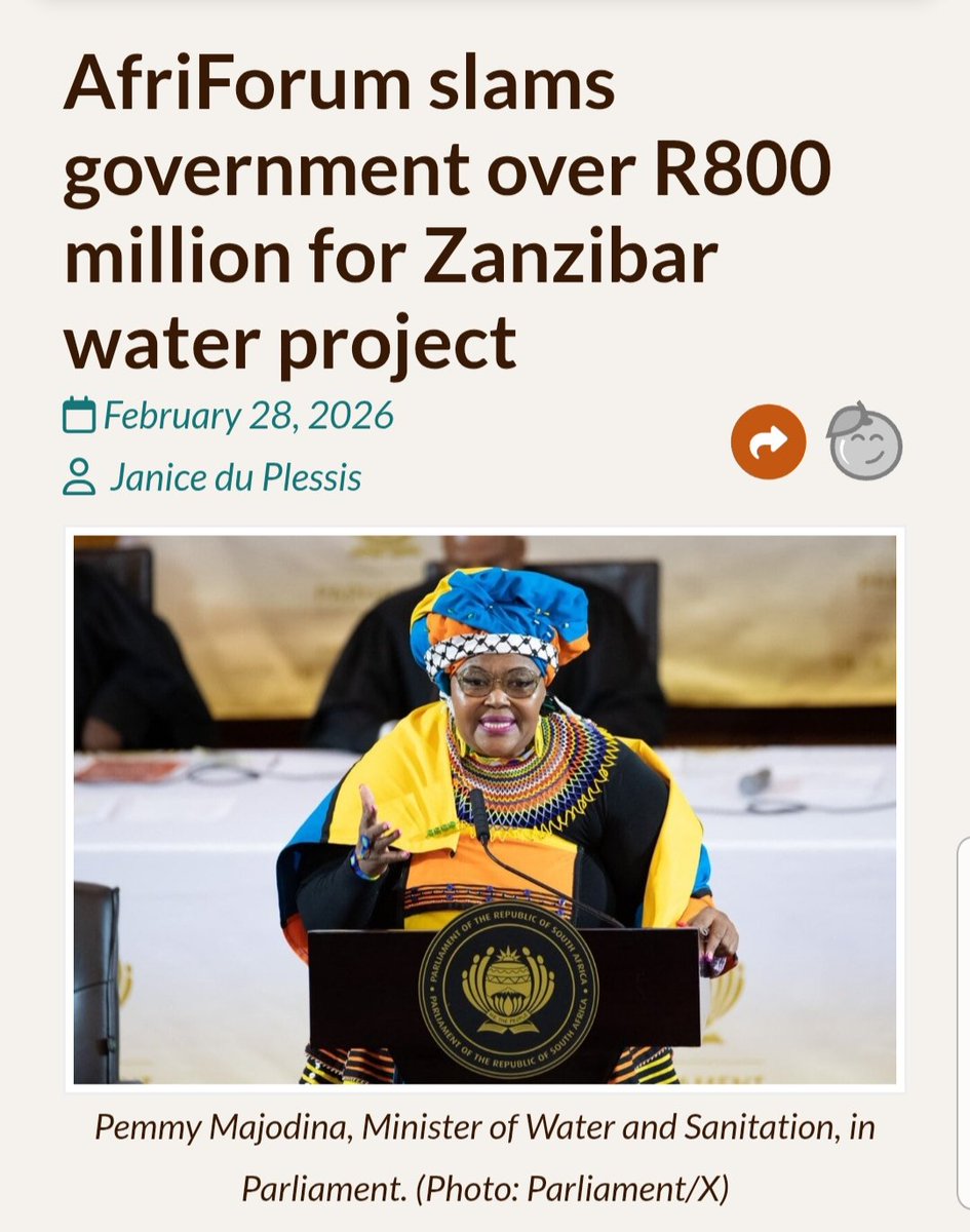 (M) (A) (R) (Q) (U) (E) tweet media