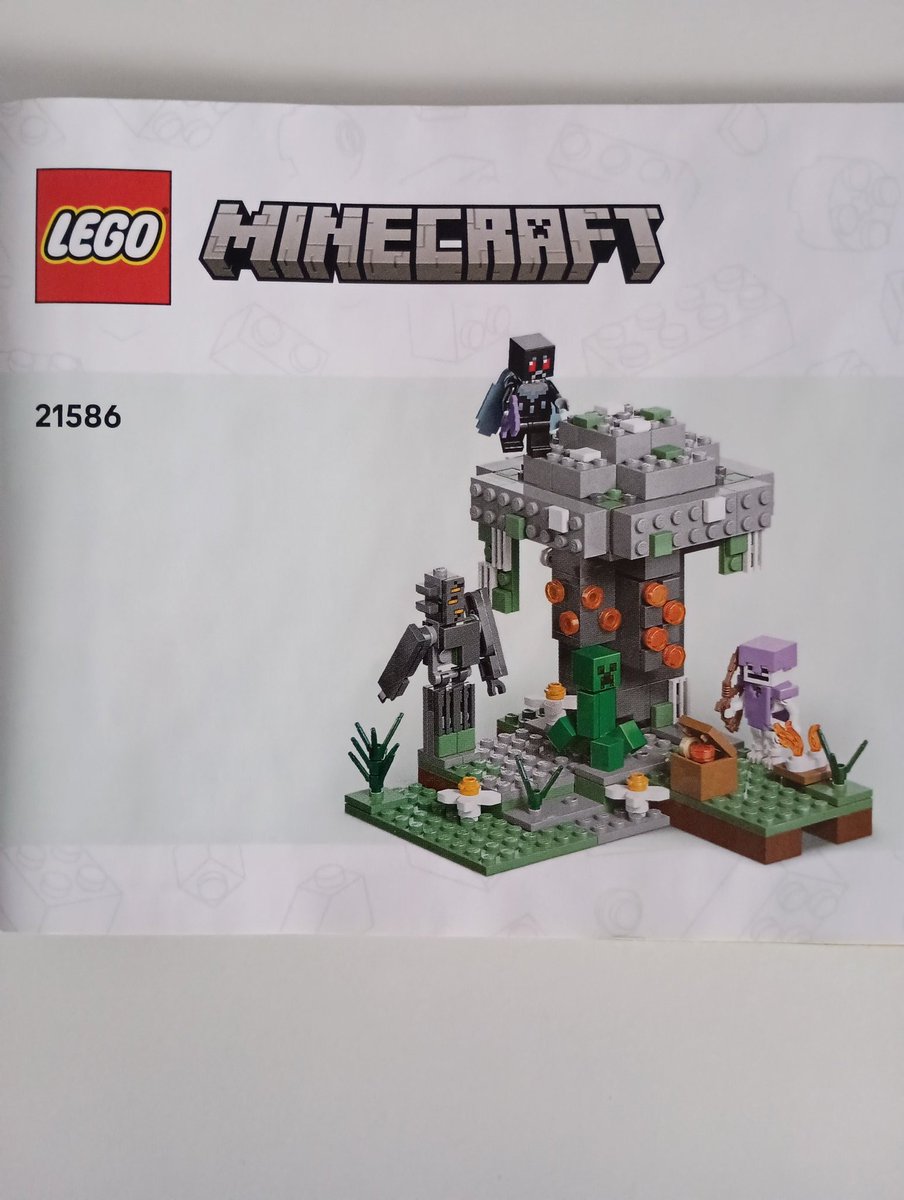 2V Media tweet media