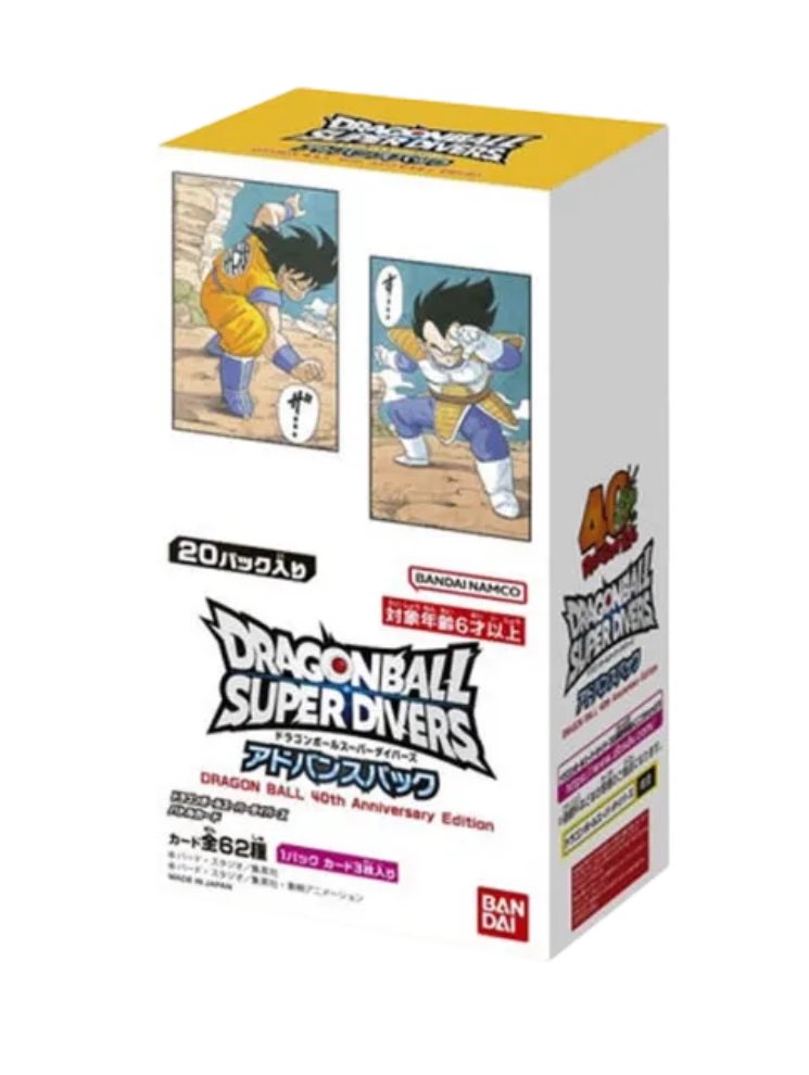 高価買取💥 ✨🔥【秋葉原駅大口買取】🔥✨ 現金OK💴 📦BOXシュリンク