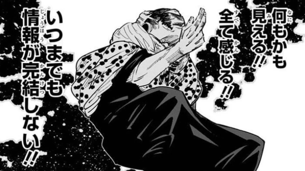 ぬっけ tweet media