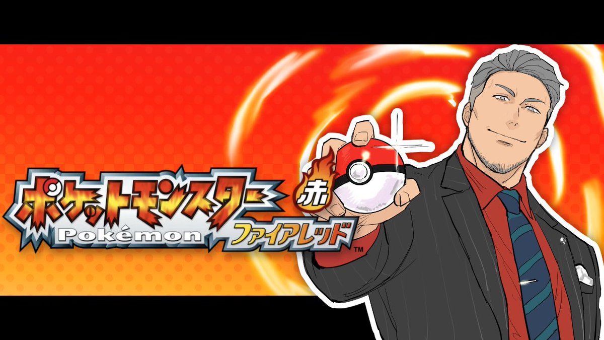 しら画 良かったらサムネ用にどうぞ👨‍🌾！ ロゴなしはツリーに繋げます