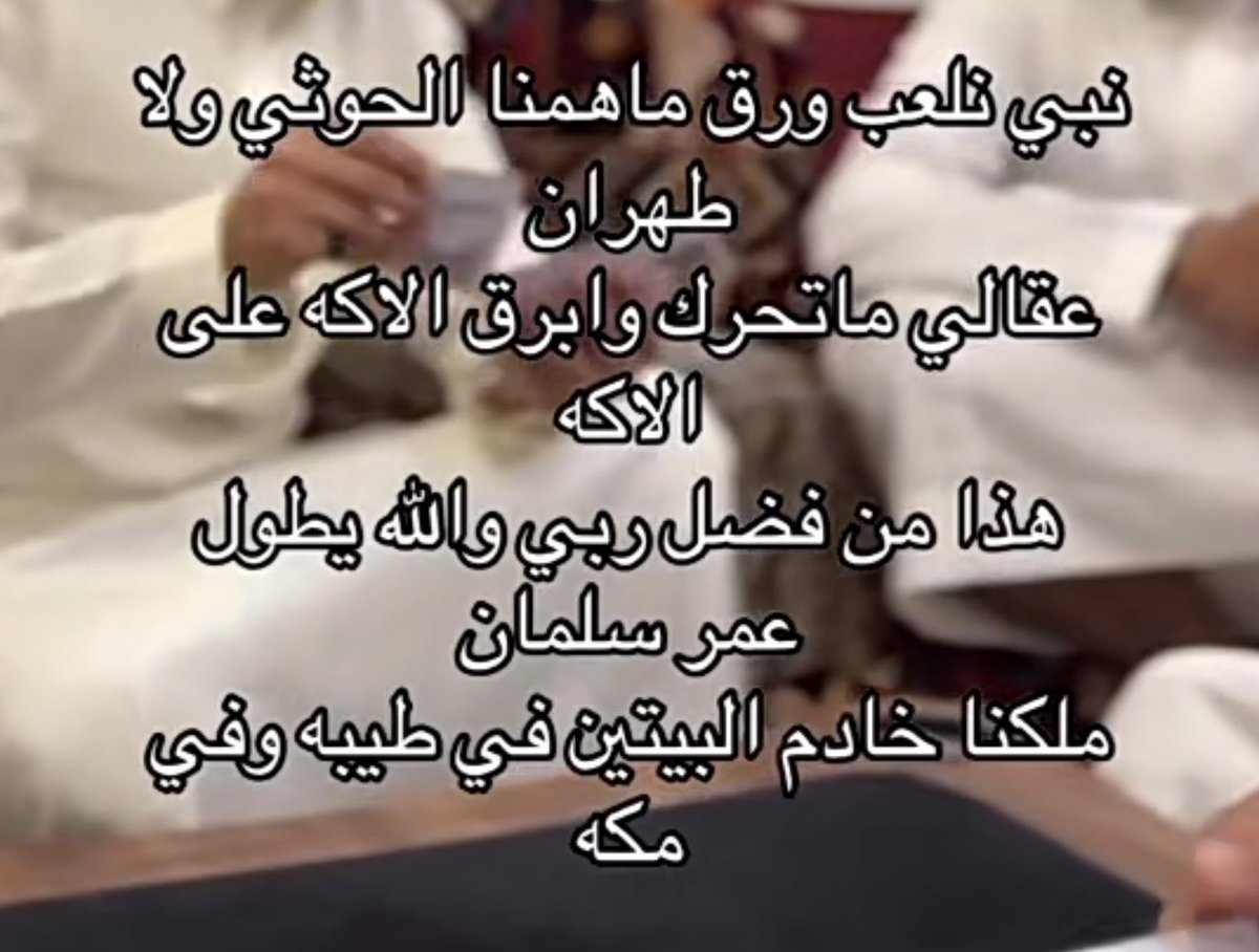 791Razak's tweet photo. https://t.co/XoeWIwydyP