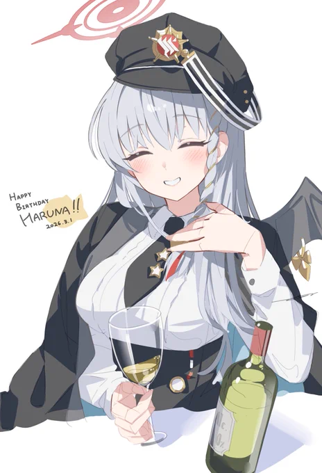 ハルナおたおめ!!