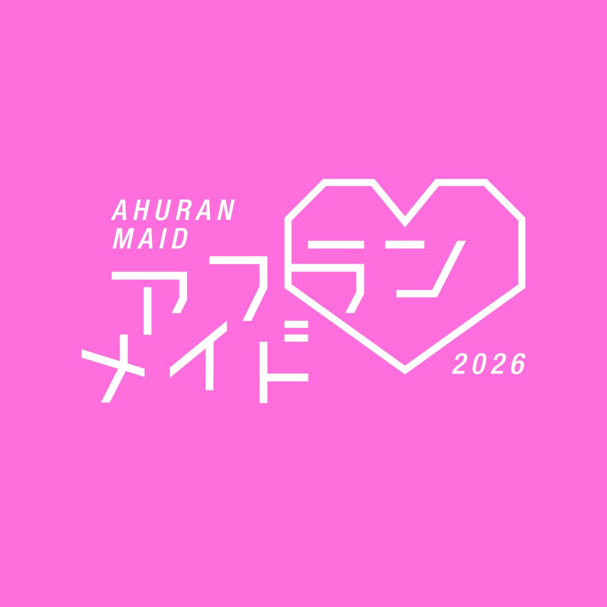 アフランGOLD tweet media