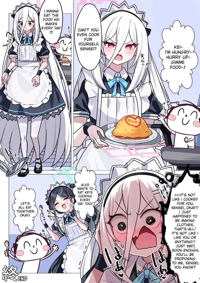 英語版です。 [EN Version] I'll let you eat my homemade cooking