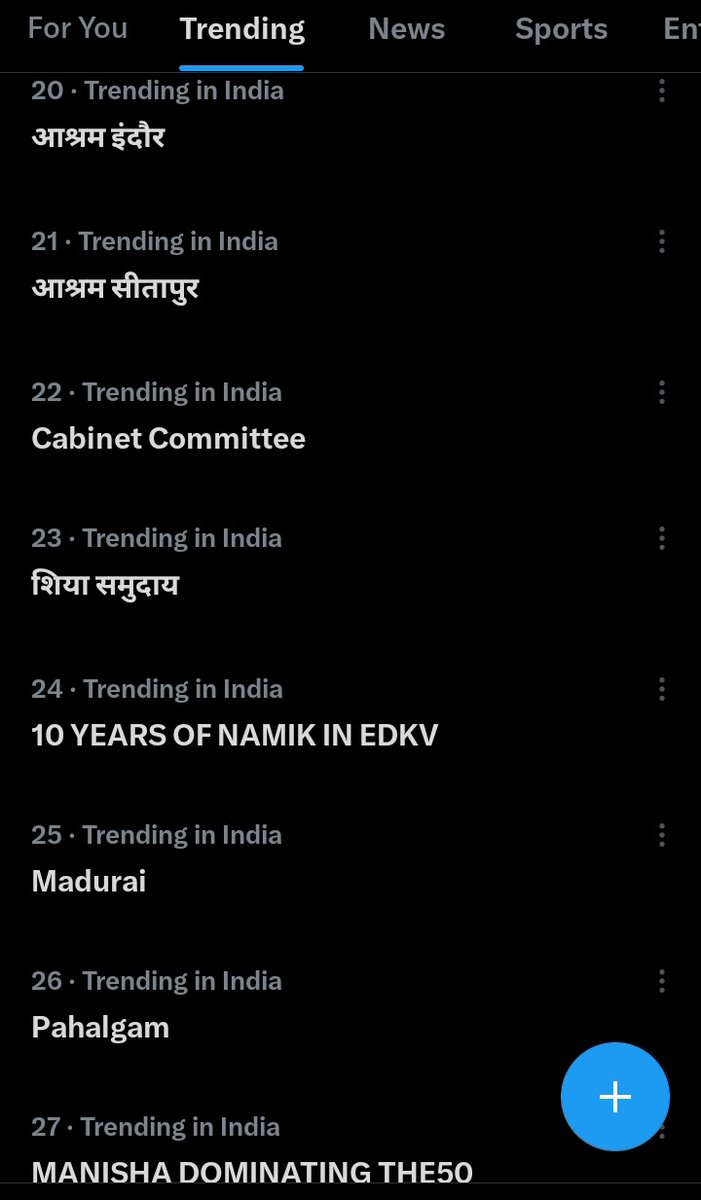 ArmyNamik's tweet photo. Slowly but steadily we’re rising in the trend list.. &amp; it’s all for a 10 year old show.. a decade may have passed but the love never faded.. └⁠|⁠∵⁠|⁠┐⁠♪

10 YEARS OF NAMIK IN EDKV https://t.co/F0DDIKdZwh