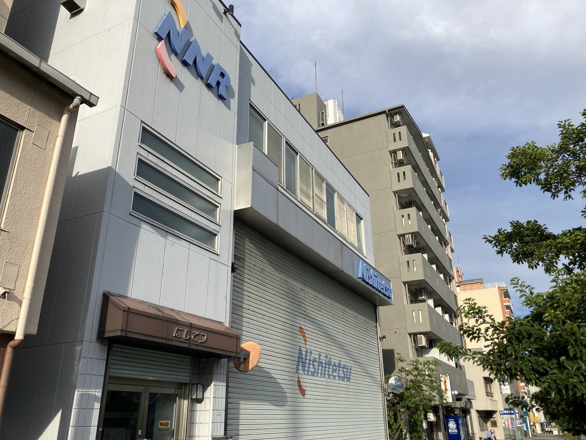 泥 tweet media