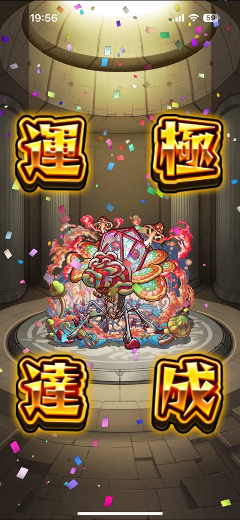 mint518's tweet photo. いい時代になりましたね https://t.co/89u4B6HHFl