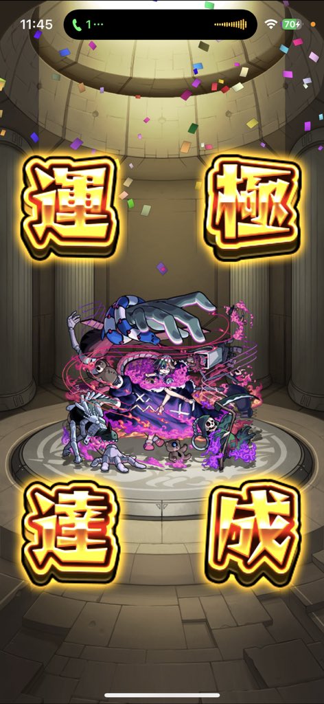 mint518's tweet photo. いい時代になりましたね https://t.co/89u4B6HHFl