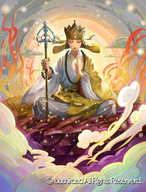 【告知】
カードファイト!! ヴァンガード
「ぶっちぎりスタートデッキ　帝国の暴竜」に収録されている
『ドラゴンダンサー モニカ』
『ドラゴンモンク ゲンジョウ』を描きました！！
15年経って同じキャラの絵を描くとは思いませんでした・・・
ヴァンガード15周年おめでとうございます！！！