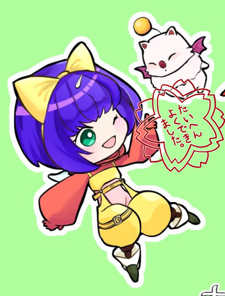 エーコが可愛く描けた🫶